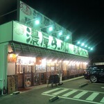 用戶對於らーめん 夢屋台 大東店的評論圖