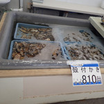 用户对于湧鮮館的评论图