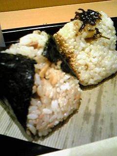 用戶對於おむすび権米衛 飯田橋アイガーデンテラス店的評論圖