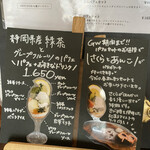 用戶對於パウンドケーキのお店 CafeRain 札幌円山本店的評論圖