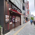 用戶對於一風堂 なんば店的評論圖