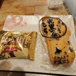 用戶對於ライフ的評論圖
