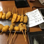 用戶對於新世界 串カツ 牛若丸的評論圖