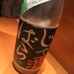 用戶對於久高的評論圖