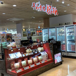 用戶對於平和會館 豚まん エキナカ店的評論圖