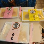 用戶對於本家西尾八ツ橋 八条口店的評論圖