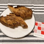 用戶對於C'EST UNE BONNE IDEE的評論圖