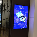 用戶對於ラ･メゾン･デュ･ショコラ 虎ノ門ヒルズ店的評論圖