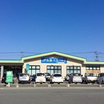 User's review image for JF糸島 志摩の四季