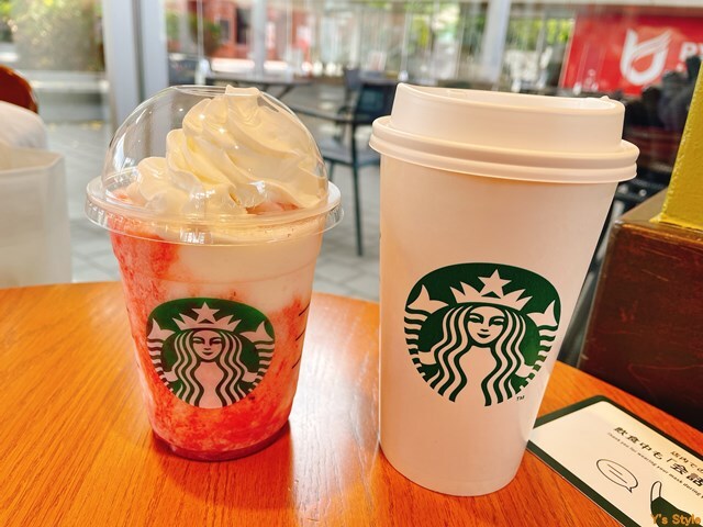User's review image for スターバックスコーヒー 龍谷大学店