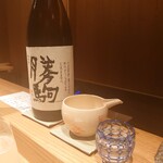 用戶對於天ぷら 川原崎的評論圖