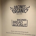 用戶對於RACINES ORGANIC的評論圖