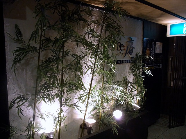 用户对于山小屋 居酒屋 Sumika的评论图