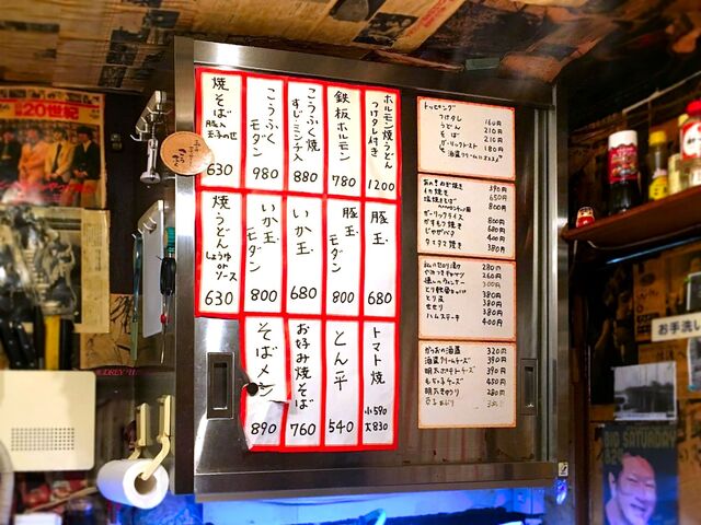 用户对于こうふく的评论高清图