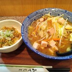 用戶對於直久 新木場店的評論圖