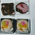 用戶對於菓子匠　京右近的評論圖