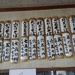用户对于そば処　味のみどり的评论图