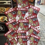 User's review image for HUNGRY CURRY BY100時間カレー 神田店