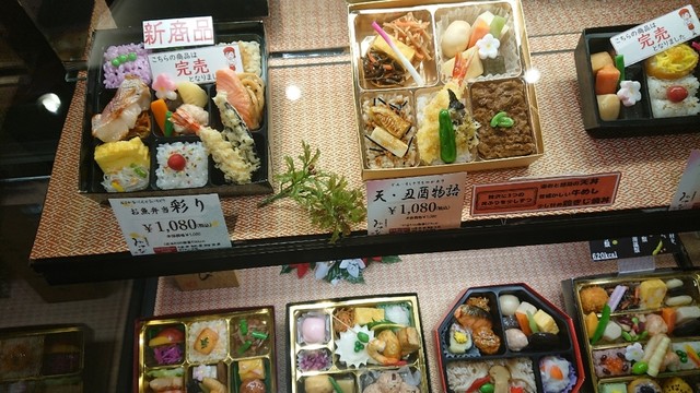 User's recommendation image for 神田明神下 みやび 日本橋三越本店