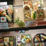 User's review image for 神田明神下 みやび 日本橋三越本店