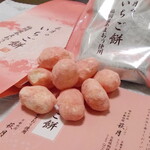 用戶對於萩月 阪急百貨店うめだ本店的評論圖