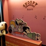 User's review image for SNOOPY Village 小樽店