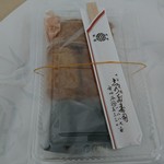 User's review image for 四谷志乃多寿司