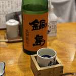 用戶對於赤鬼的評論圖