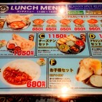 User's review image for アラジン スパイス レストラン