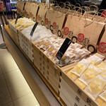 用戶對於薩摩蒸気屋 博多阪急店的評論圖