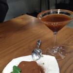 用戶對於未来日本酒店&SAKE BAR的評論圖