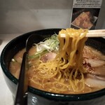 用户对于らぁめん銀波露 札幌手稲店的评论图