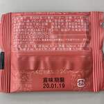 用户对于六花亭 ダイイチ札内店的评论图