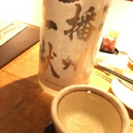 用戶對於裏国分寺 うさぎ亭的評論圖