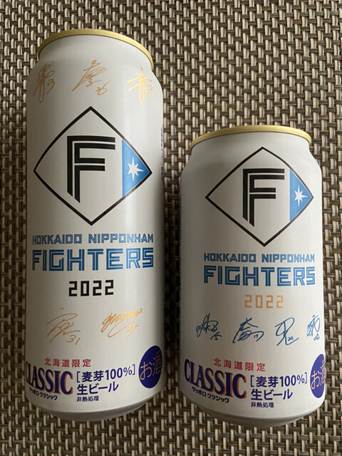 用户对于ラルズマート 西部店的评论高清图