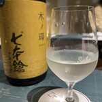 用戶對於Sake bar KoKoN的評論圖