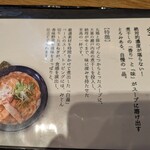 User's review image for 桔梗と空