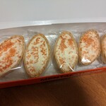 User's review image for ふくや 福岡空港店