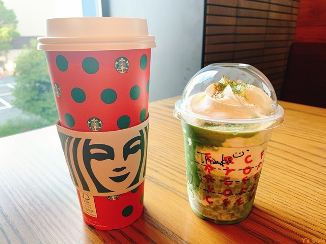 用戶對於スターバックスコーヒー 京都四条葛野大路店的評論圖