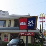 用戶對於マクドナルド 筑紫通り店的評論圖