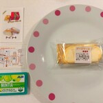 用戶對於みるくの樹的評論圖