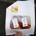 User's review image for コロッケのころっ家 新小岩店