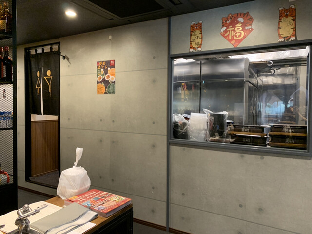 用户对于串門的评论高清图