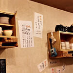 User's review image for 手打ちそば なみ一
