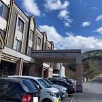 用户对于パンケの湯 売店的评论图