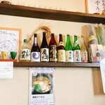 用户对于そば香ろあん的评论图