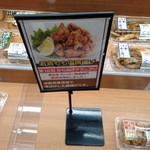 用戶對於オーケー ひばりが丘店的評論圖
