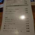 用户对于わ’かみす堂的评论图