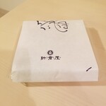 用户对于札幌新倉屋 テレビ塔店的评论图