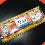 用戶對於築地 中島水産 ISP池袋ショッピングパーク店的評論圖